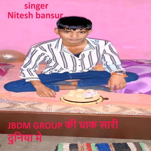 Jbdm Group Ki Dhak Saari Duniya Me