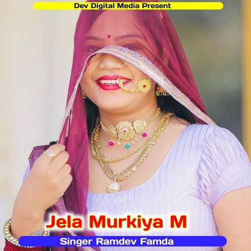 Jela Murkiya M