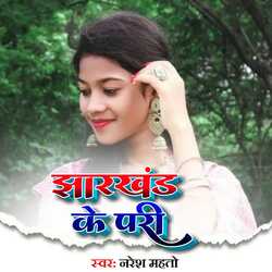 Jharkhand Ke Pari-NDwTcwF9Zx4