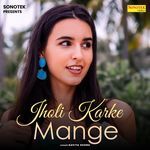 Jholi Karke Mange