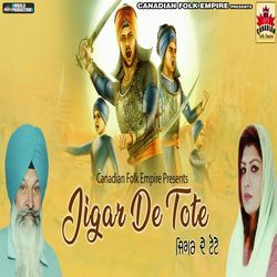 Jigar De Tote-IF4Jck1cTUE