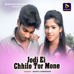 Jodi Ei Chhilo Tor Mone-Fz4PQzh2dlk