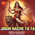 Jogni Nache Ta Ta