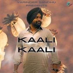 Kaali Kaali