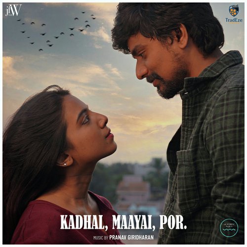 Kadhal, Maayai, Por.