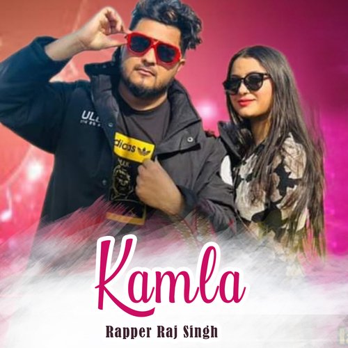 Kamla (Dj Remix)