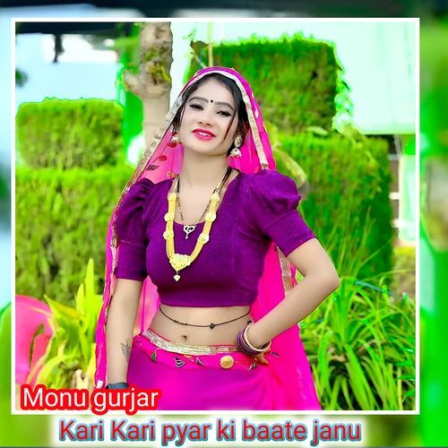 Kari Kari pyar ki baate janu