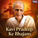 Kitna Badal Gaya Insaan artwork