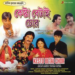 Bhuter Moton Chehra Jemon-JSEnBxFWWEk