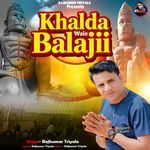 Khalda Wale Balaji