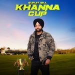 Khanna Cup