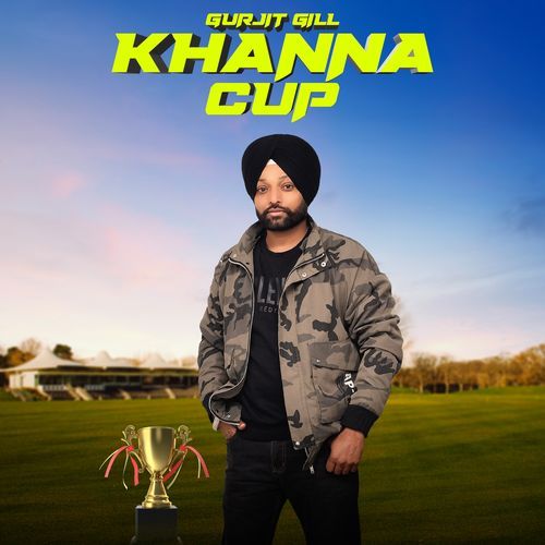 Khanna Cup