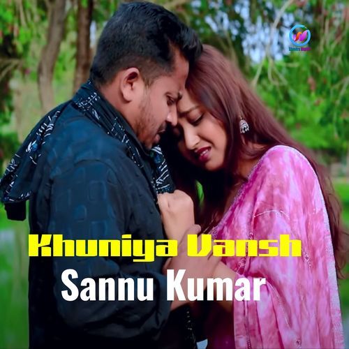 Khuniya Vansh
