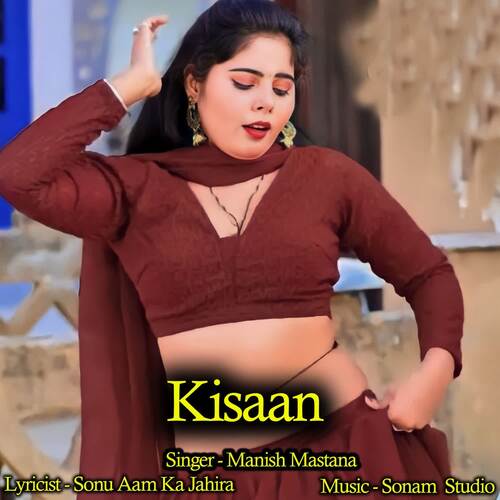 Kisaan