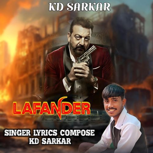 Lafander