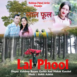 Lal Phool-BiwmSSAdcF0