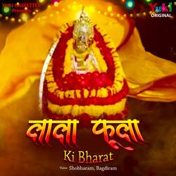 Lala Phoola Ki Bharat Part-2