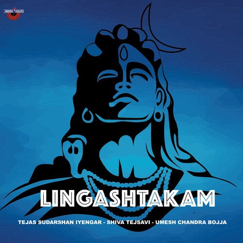 Lingashtakam