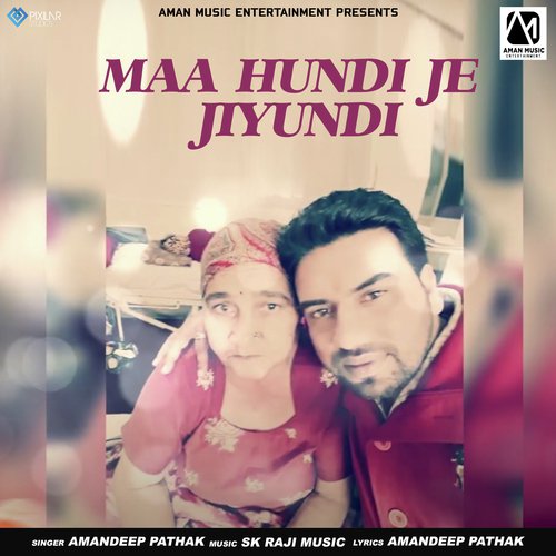 Maa Hundi Je Jiyundi_poster_image