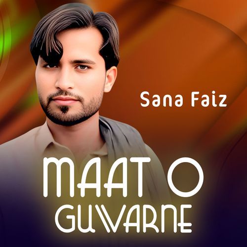 Maat O Guwarne