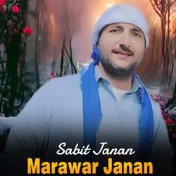 Marawar Janan-R19fQAdAVmY