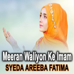 Meeran Waliyon Ke Imam-EwI,VkF3c1I