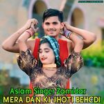 Mera Dan Ki jhoti Behcdi