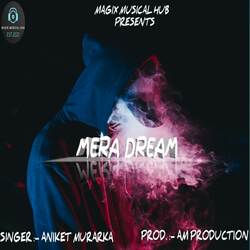 Mera Dream-HFhSdThackE