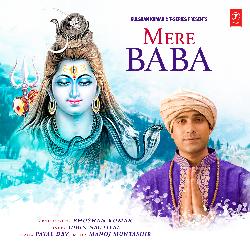 Mere Baba-EVkmWh1KA2U