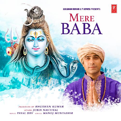 Papa Mere Song Download: Papa Mere MP3 Song Online Free on