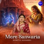 Mere Sanwaria