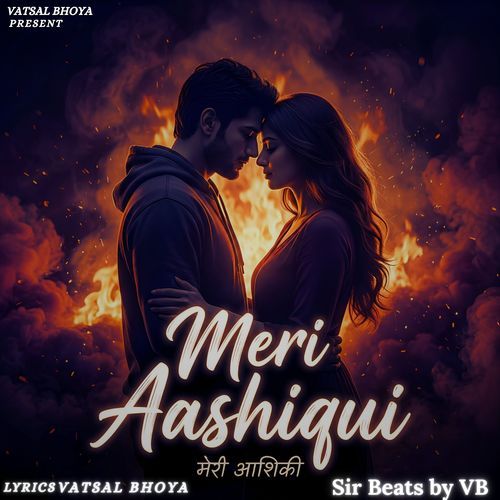 Meri Aashiqui