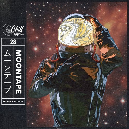 jazz chill cover art