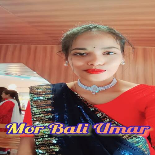 Dj Nagpuri Song 2002