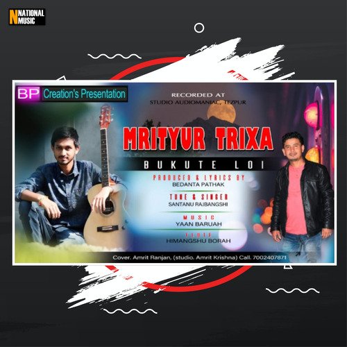 Mrityur Trixa Bukute Loi - Single