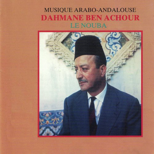 Qadria Loukan Fennoum Nedri cover art