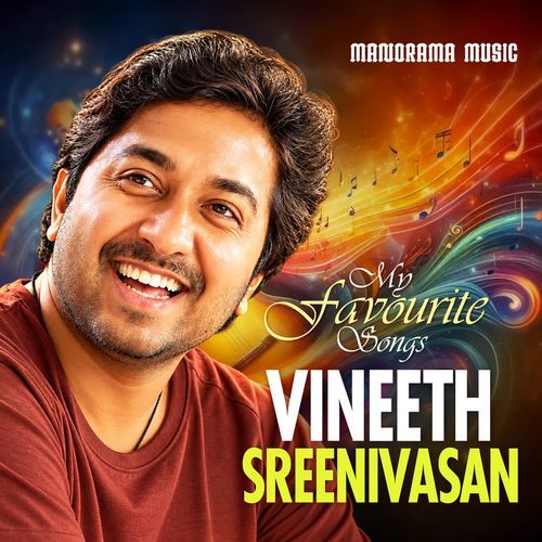 Thaarake (from "Janaki Jaane")