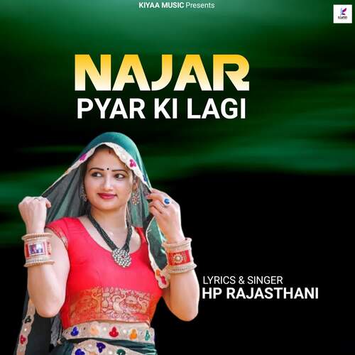 NAJAR PYAR KI LAGI