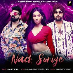 Nach Soniye-OBozeitobko