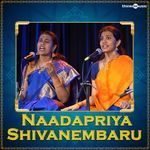 Nadapriya Shivanembaru