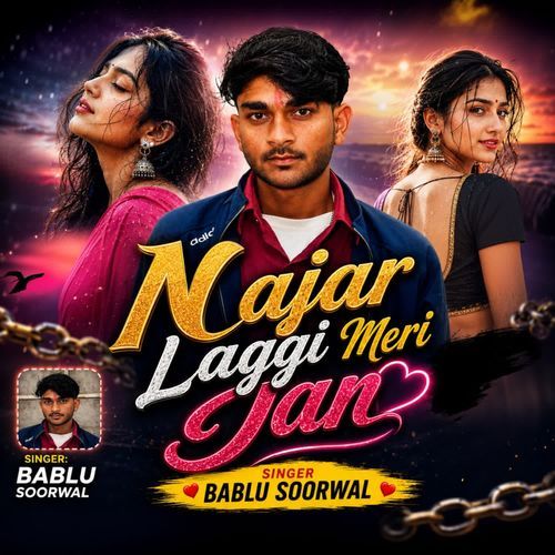 Najar Laggi Meri Jan