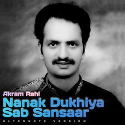 Nanak Dukhiya Sab Sansaar (Alternate Version)-RiNeXDt8cQs