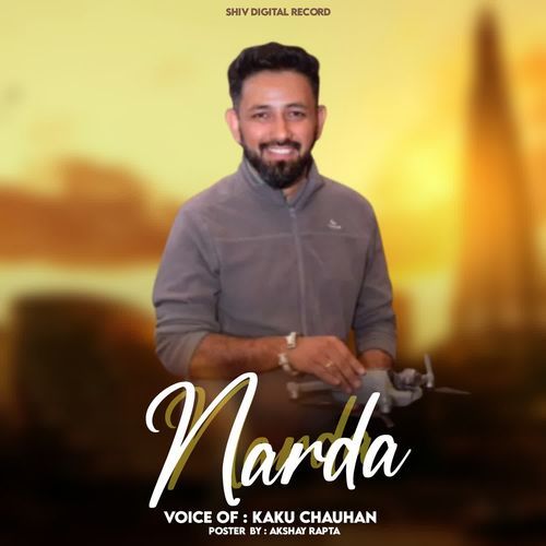 Narda