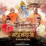 Narendra Modi Ji ne Kamal Kar Diya artwork