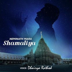 Neminath Mara Shamaliya-KAwnQzsAdQA