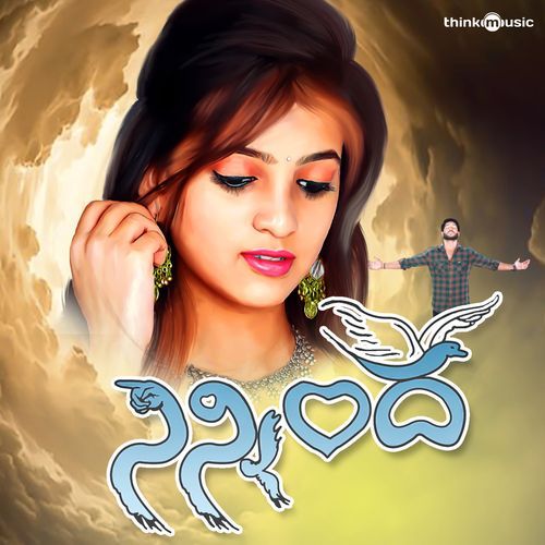 Ninninda