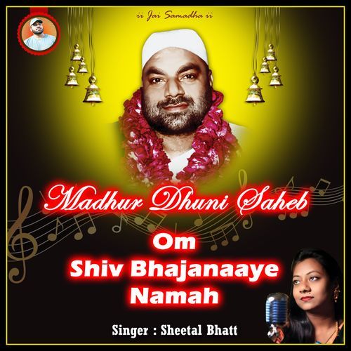 Om Shiv Bhajanaaye Namah