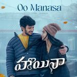 Oo Manasa