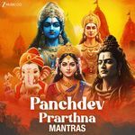 Panchdev Prarthna Mantras