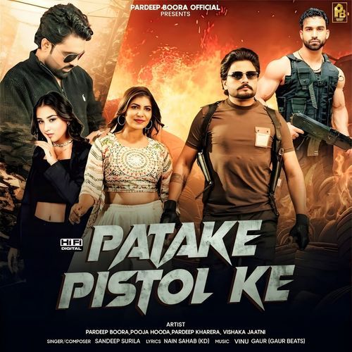 Patake Pistol Ke